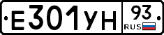 Е301УН93 - 