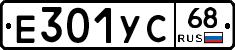 Е301УС68 - 