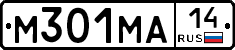 М301МА14 - 