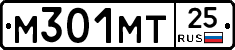 М301МТ25 - 