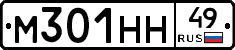 М301НН49 - 