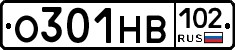 О301НВ102 - 