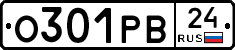 О301РВ24 - 