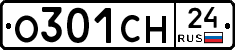 О301СН24 - 