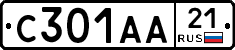 С301АА21 - 