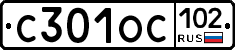 С301ОС102 - 