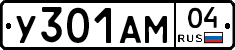 У301АМ04 - 