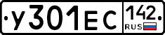 У301ЕС142 - 