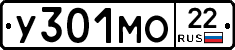 У301МО22 - 