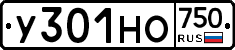 У301НО750 - 