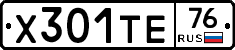 Х301ТЕ76 - 
