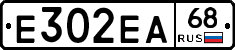 Е302ЕА68 - 