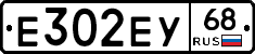 Е302ЕУ68 - 