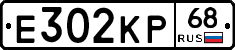 Е302КР68 - 