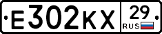 Е302КХ29 - 