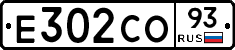 Е302СО93 - 