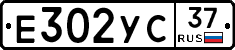 Е302УС37 - 
