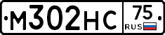 М302НС75 - 