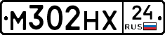 М302НХ24 - 