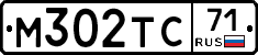 М302ТС71 - 