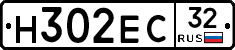 Н302ЕС32 - 