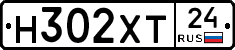 Н302ХТ24 - 