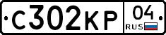 С302КР04 - 