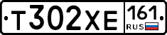 Т302ХЕ161 - 