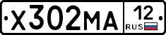 Х302МА12 - 