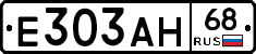 Е303АН68 - 