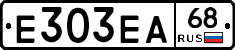 Е303ЕА68 - 