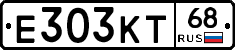 Е303КТ68 - 