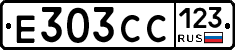 Е303СС123 - 