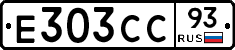 Е303СС93 - 