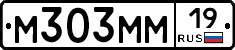 М303ММ19 - 
