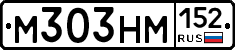 М303НМ152 - 