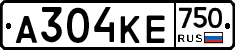 А304КЕ750 - 