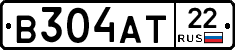В304АТ22 - 