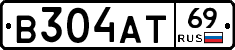 В304АТ69 - 