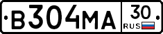 В304МА30 - 