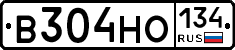 В304НО134 - 
