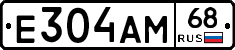 Е304АМ68 - 
