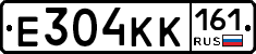 Е304КК161 - 