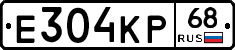 Е304КР68 - 