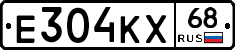 Е304КХ68 - 