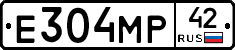 Е304МР42 - 
