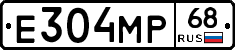 Е304МР68 - 
