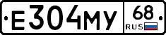 Е304МУ68 - 