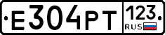 Е304РТ123 - 