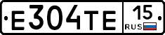 Е304ТЕ15 - 